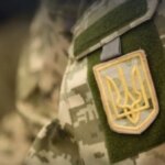 Демобілізація: Мін’юст розповів про порядок звільнення та допомогу ветеранам