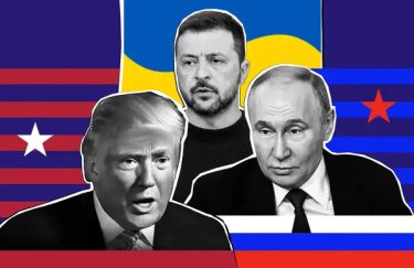 переговори