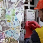 ДТЕК хоче отримати зі спадкоємців 10 869 гривень, борг залишився…