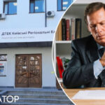 ДТЕК вимкнув світло в оселі киян та відмовляє в укладенні…