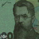 Е-гривня: Андрій Пишний розкрив плани НБУ