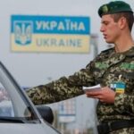 Дозвіл на виїзд чоловіків 18–22 років не вплинув на пасажиропотік