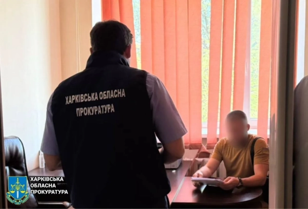 Затримання і допит злочинців