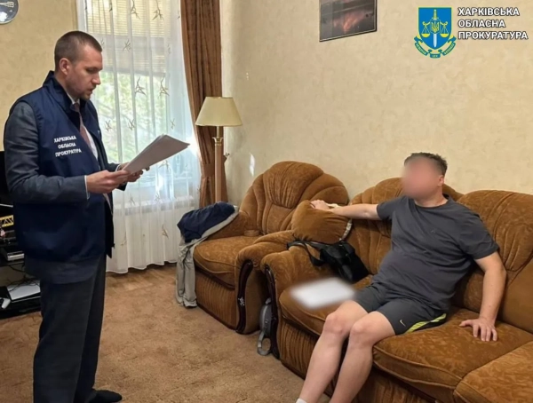 Держкошти розкрадали як маленькі так і топ-чиновники
