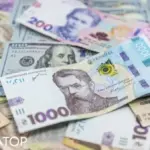 Геополітика та податки: експерт дав прогноз курсу гривні