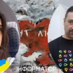 Художниця звинуватила Укрпошту в крадіжці її картини про війну –…