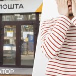 Киянин у відділенні Укрпошти викрав зі стелажа чужий телефон за…