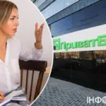 Киянка вимагає від ПриватБанку стягнення безпідставно списані кошти в сумі…