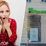 Киянка вирішила отримати виплату, але це призвело до втрати з…