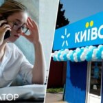 Київстар списав з рахунку клієнтки 150 гривень за три дзвінки…