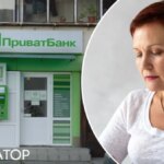 Клієнтка ПриватБанку після дзвінка від співробітника служби безпеки втратила з…