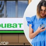 Клієнтка ПриватБанку вимагає розірвання кредитного договору через стрімке збільшення боргу…