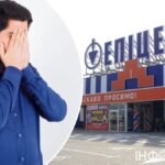 Львів’янин поцупив з ТЦ Епіцентр К куртку Columbia за 5…