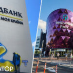 Ощадбанк витратить 1,8 млн грн на вуличну рекламу у Києві,…