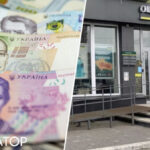 Ощадбанк взяв з пенсіонера за перевипуск картки 100 гривень –…