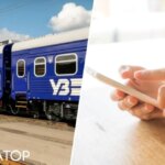 Пасажири проміжних станцій не можуть придбати квитки – в Укрзалізниці…