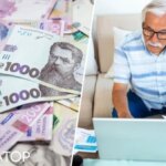 Пенсійний фонд скасував пенсію за віком для постраждалого внаслідок аварії…