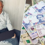 Пенсіонер МВС вимагає від ПФУ компенсацію втрати частини пенсії у…
