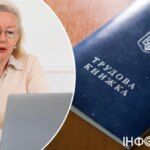 ПФУ відмовив жительці Полтавщини в оформленні пенсії через помилку в…
