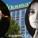 Поки Коломойський в СІЗО, один його екс-партнер влаштував бійку в…