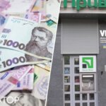 ПриватБанк заблокував рахунки через постанову про арешт 2 835 гривень…