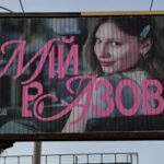 Реклама «А мій в «Азові» зібрала мільйони переглядів. Хто її…