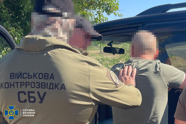 СБУ затримує працівників ТЦК у рамках спецоперації у 8 регіонах: допомагали ухилянтам 1