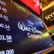 Disney та NBCUniversal судяться з Midjourney через порушення авторських прав /Фото Getty Images