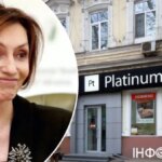 Справа Платинум Банку на 1,5 млрд грн: за що судять…