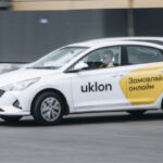 Туристи в шоці: Uklon підвищив тарифи на таксі в Буковелі