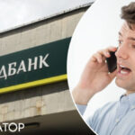 У клієнта Ощадбанку викрали з кредитки 64 тисяч гривень попри…