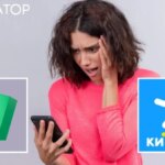 У жінки харків’янки телефон з SIM-картою Київстар та списали з…