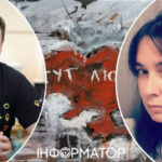Укрпошта відмовилася сказати Інформатору, хто друкує марки без дозволу авторів…