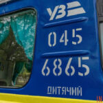 Укулеле, меч та шолом для кота: Укрзалізниця про забуті в…