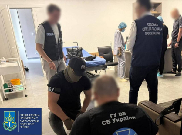 Викриття Офісу генпрокурора на Одещині