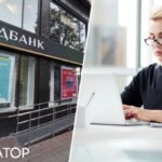 В Ощадбанку пояснили, чому надають бізнесу кредит під 30% і…