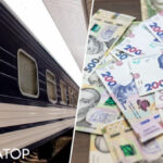 В Укрзалізниці пояснили, як отримати компенсацію за придбані квитки на…