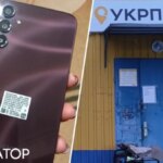 Вантажник Укрпошти поцупив телефон з пошкодженої посилки – що вирішив…