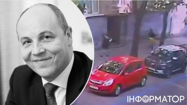 Андрій Парубій, вбивство