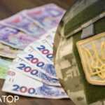 Військові пенсії в Україні: адвокат радить, як збільшити виплати