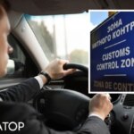 Виїзд за кордон на авто – в митниці пояснили, які…