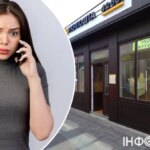 Жінка не змогла в додатку Укрпошти змінити дані одержувача посилки…