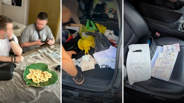 Затримання НАБУ 