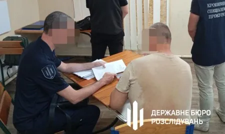 Затримання працівника ТЦК