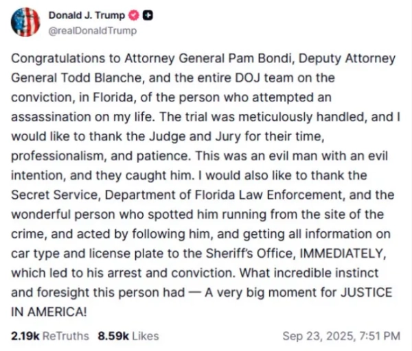 Пост Трампа Раяна Веслі Раута