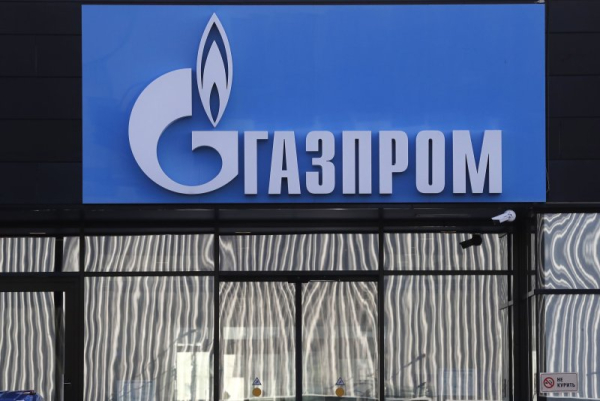 On Thursday, the U.S. sanctions imposed by Treasury's office of Foreign Assets Control went into effect. It targets Petroleum Industry of Serbia (NIS), which has a majority ownership stake by Kremlin-controlled Gazprom Neft. File Photo by Anatoly Maltsev/EPA