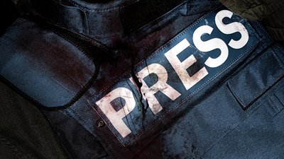 Преса на волі: Україна покращила своє місце у світовому переліку на сім щаблів за один рік. 7