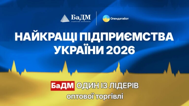 Ціни з'їдять останнє: як тарифи спустошують кишені українців 1