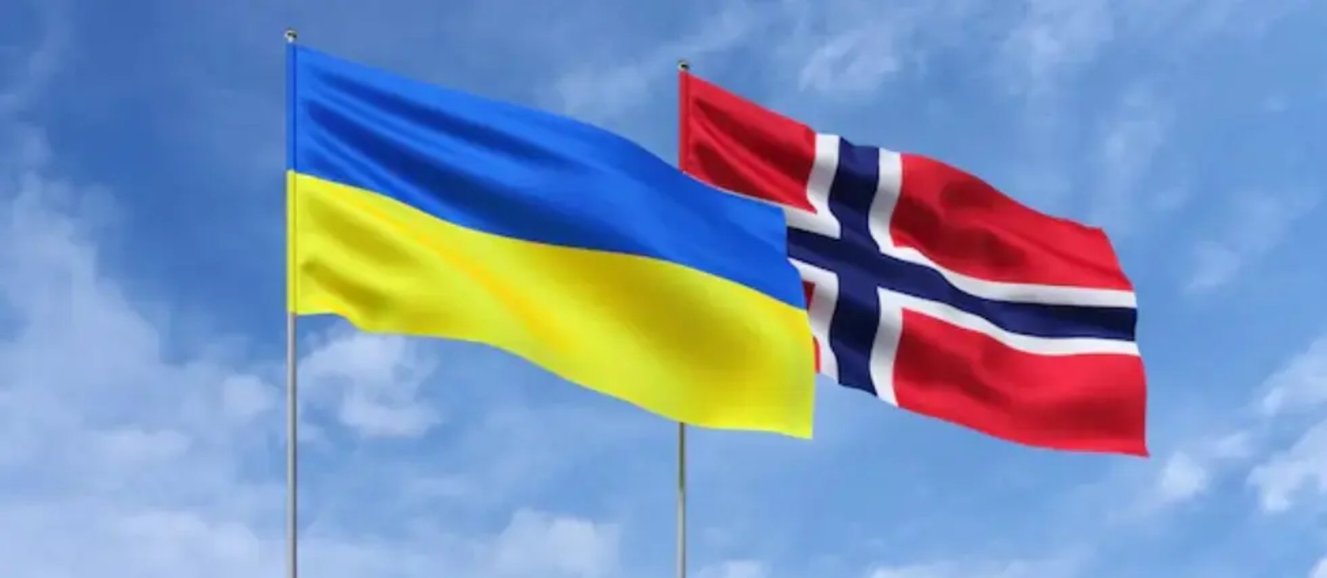 Україна отримає потужну фінансову підтримку від Норвегії: €40 млн на захист енергосистеми 2