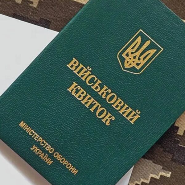 Як Рівненські шахраї наживалися на “броні” через теплоенерго